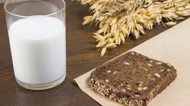 aiste bia don roghchlár samplach leisciúil